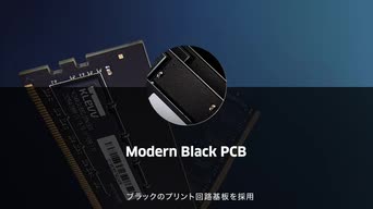 Amazon.co.jp: エッセンコアクレブ(Essencore Klevv): U-DIMM DDR4